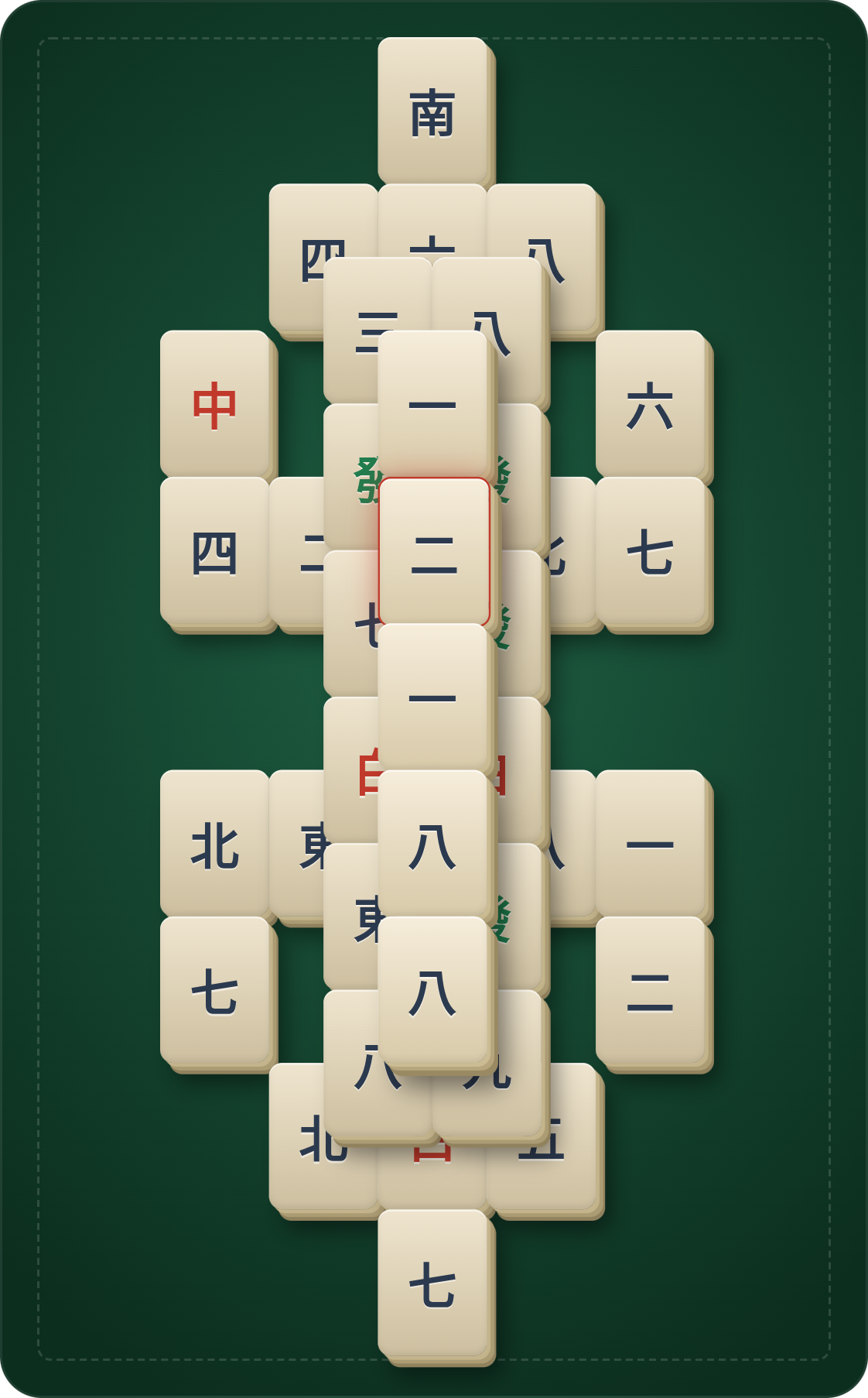Simply Mahjong tile matching board